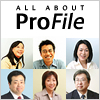All About �v���t�@�C��